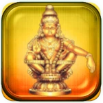 sabarimala app android application logo